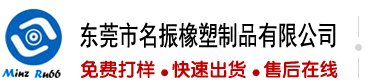 污污小逼艹啊啊啊